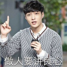 曝贾斯汀•比伯与索非亚里奇签不平等协议 开放性关系协议传言属谣言还是实情