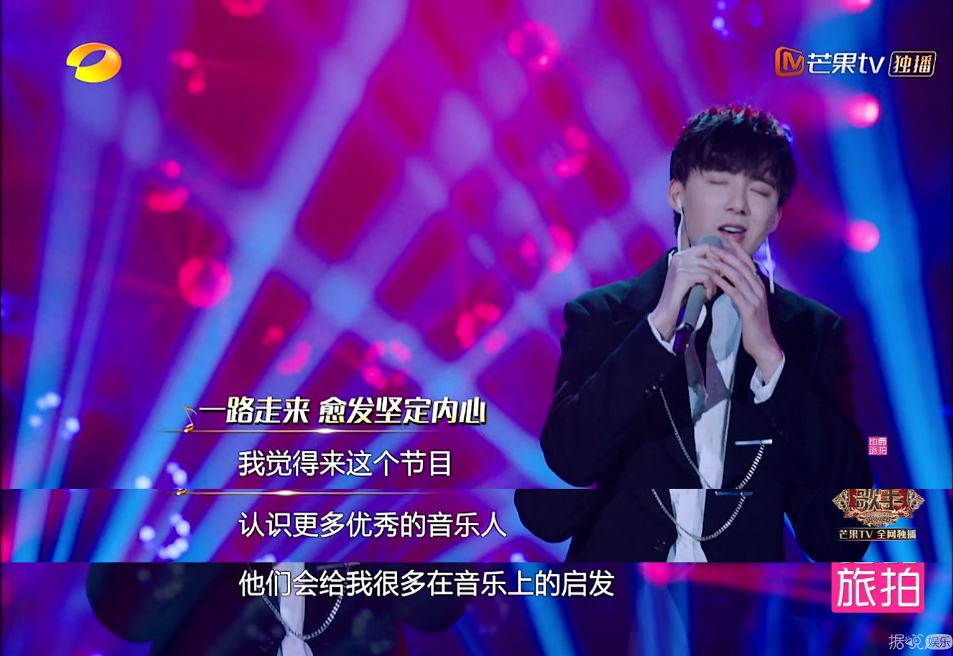 刘宇宁上歌手被群嘲,网红和科班出身的差距这么大?