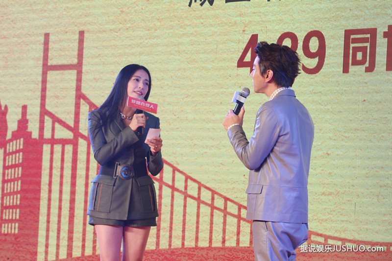 黄致列与姚晨深情对唱　被李晨公主抱引尖叫