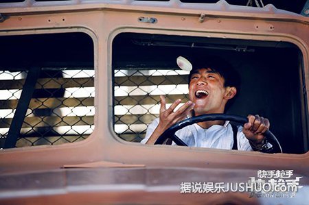 《快枪手》预告 林更新大声反对歧视女性