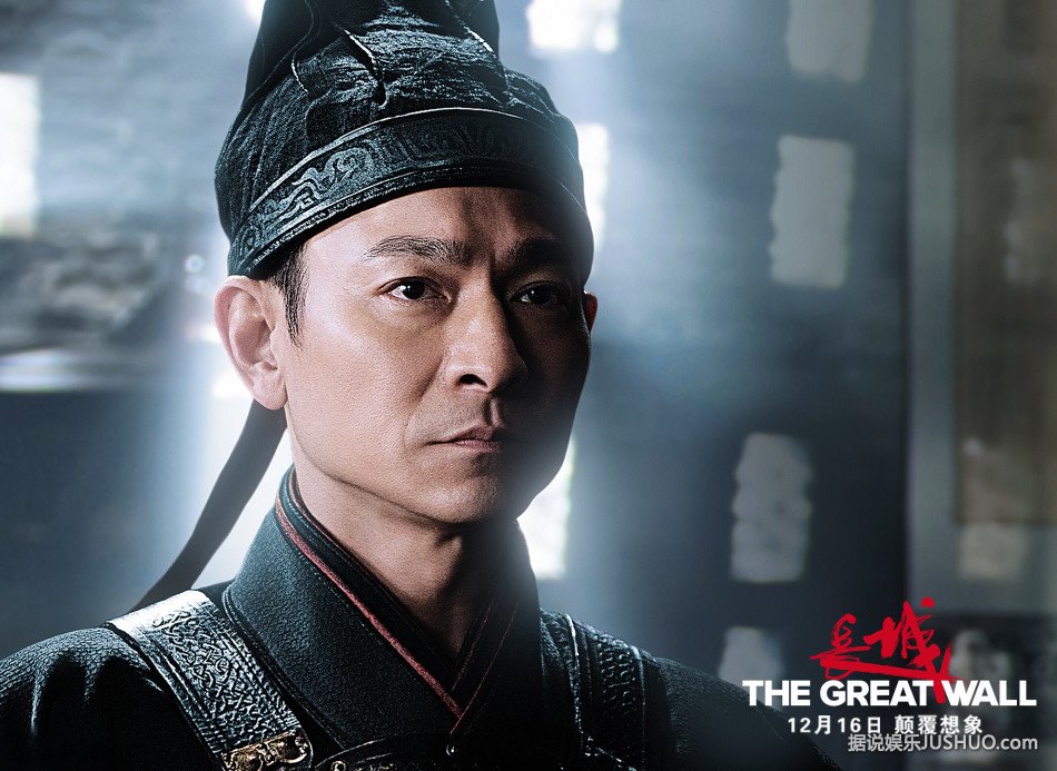 国内外大咖合力打怪 张艺谋《长城》首曝预告片